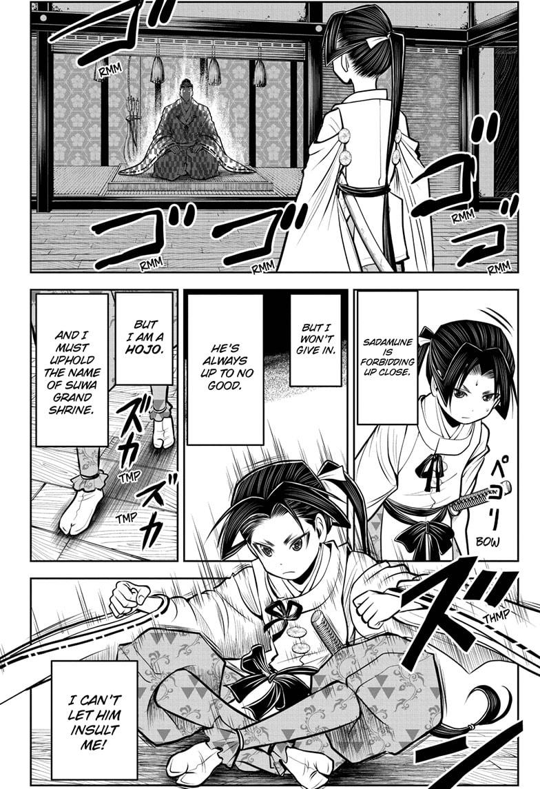 The Elusive Samurai Chapter 34 page 16 - Chapter 34