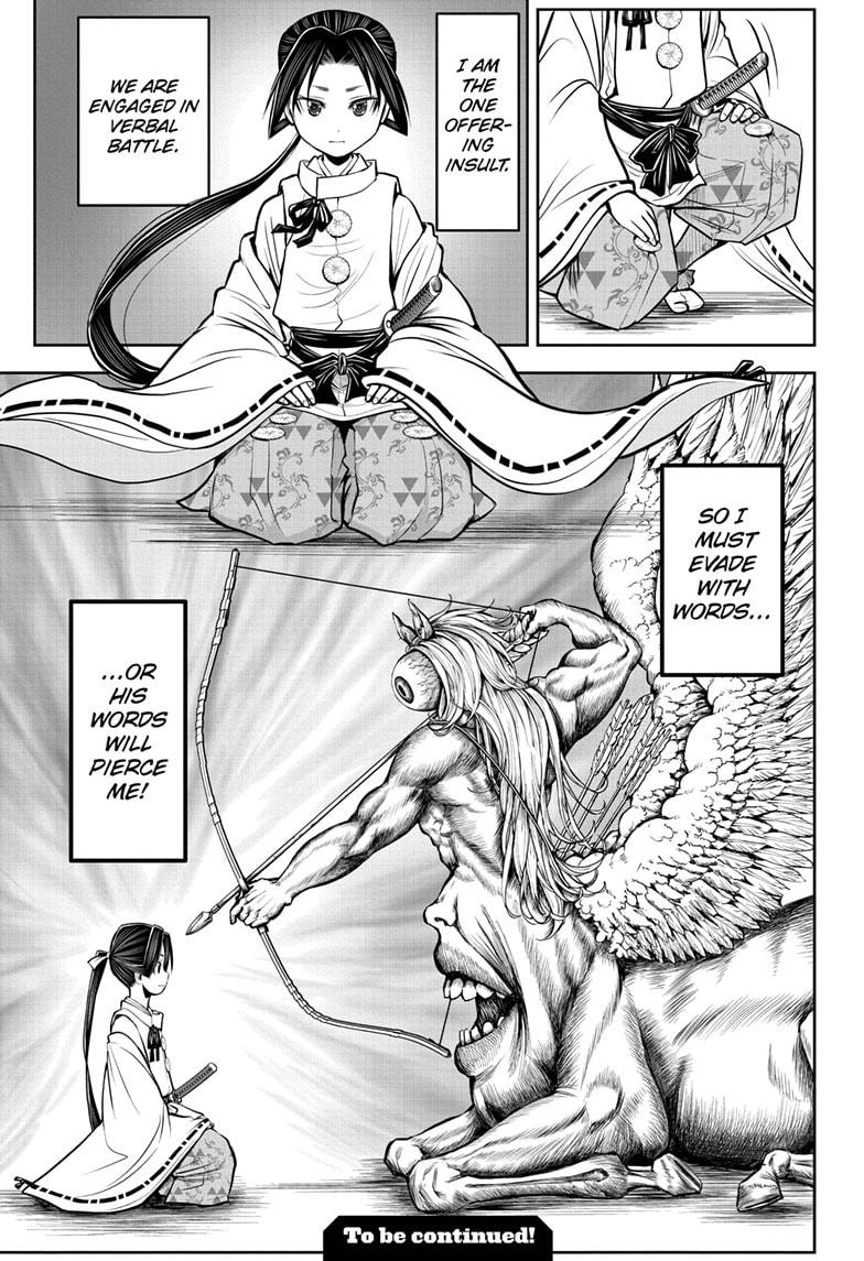 The Elusive Samurai Chapter 34 page 19 - Chapter 34