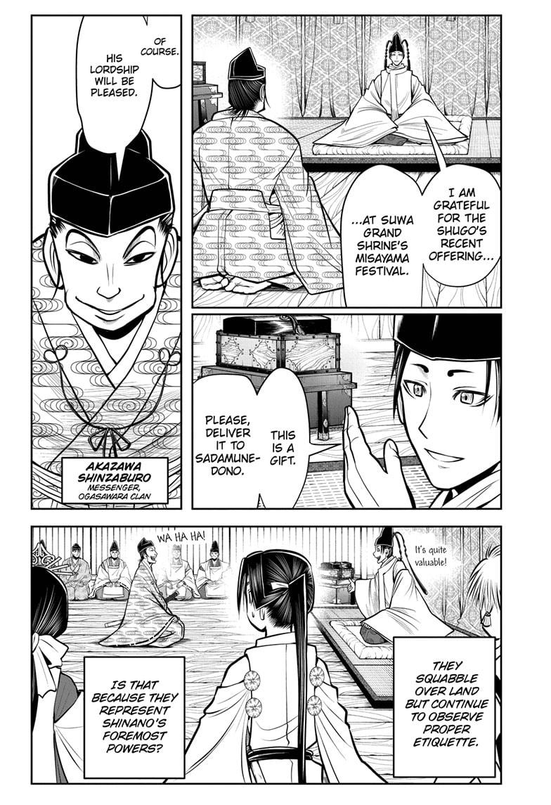 The Elusive Samurai Chapter 34 page 2 - Chapter 34