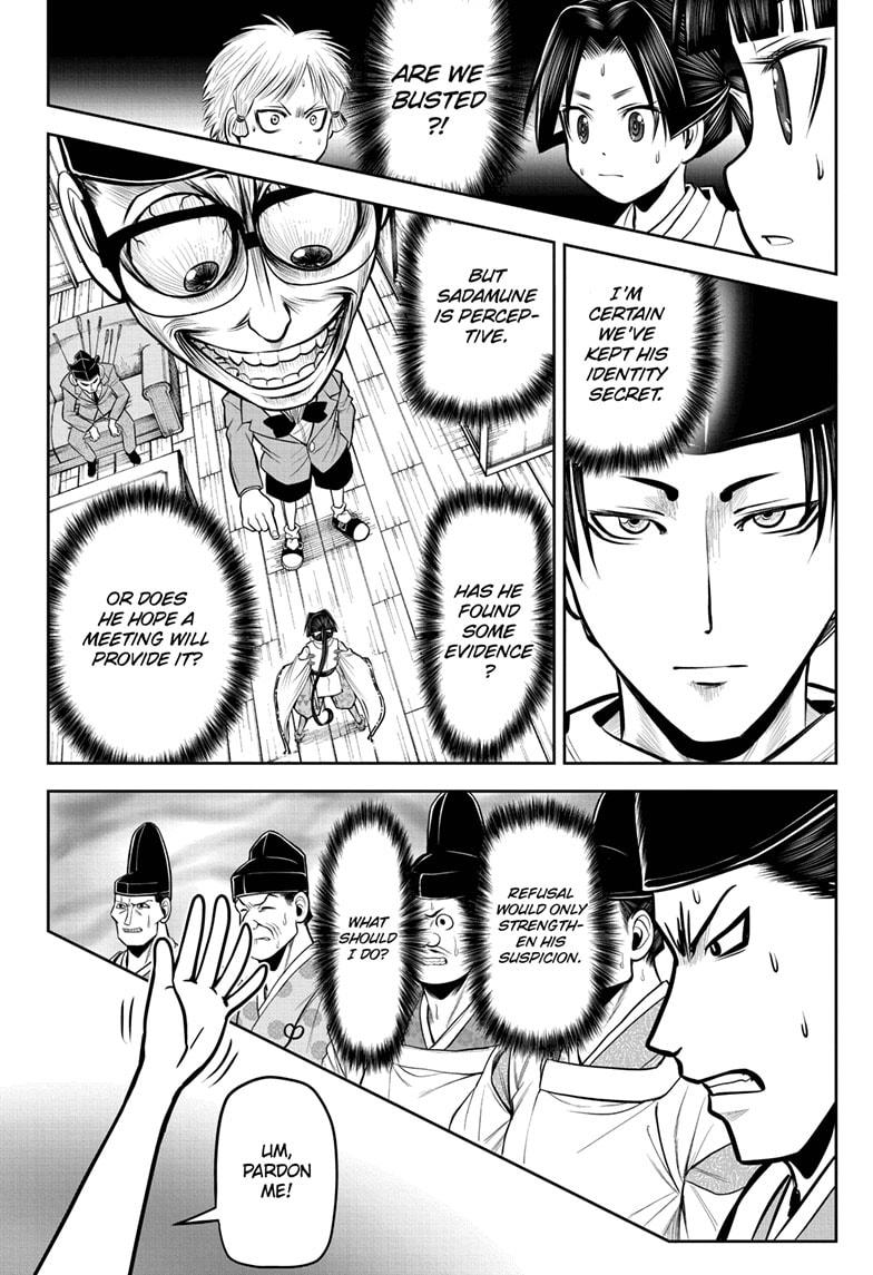 The Elusive Samurai Chapter 34 page 4 - Chapter 34