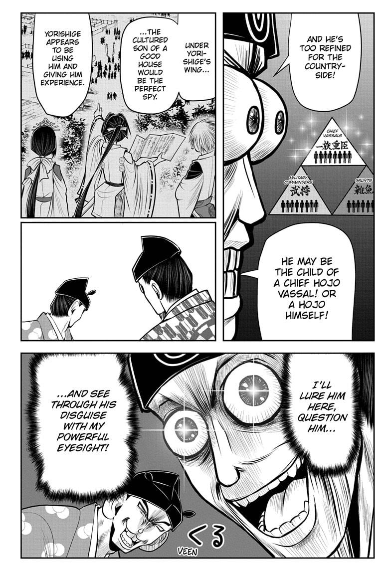 The Elusive Samurai Chapter 34 page 8 - Chapter 34