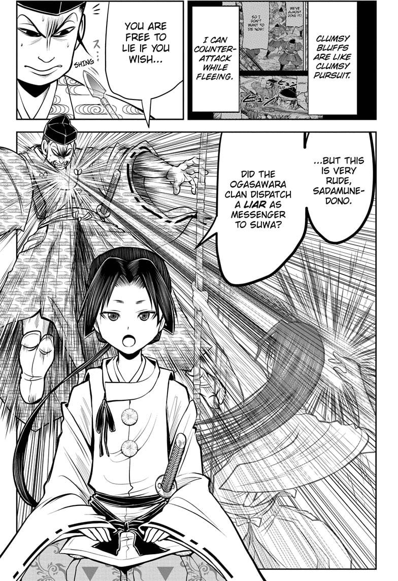 The Elusive Samurai Chapter 35 page 13 - Chapter 35