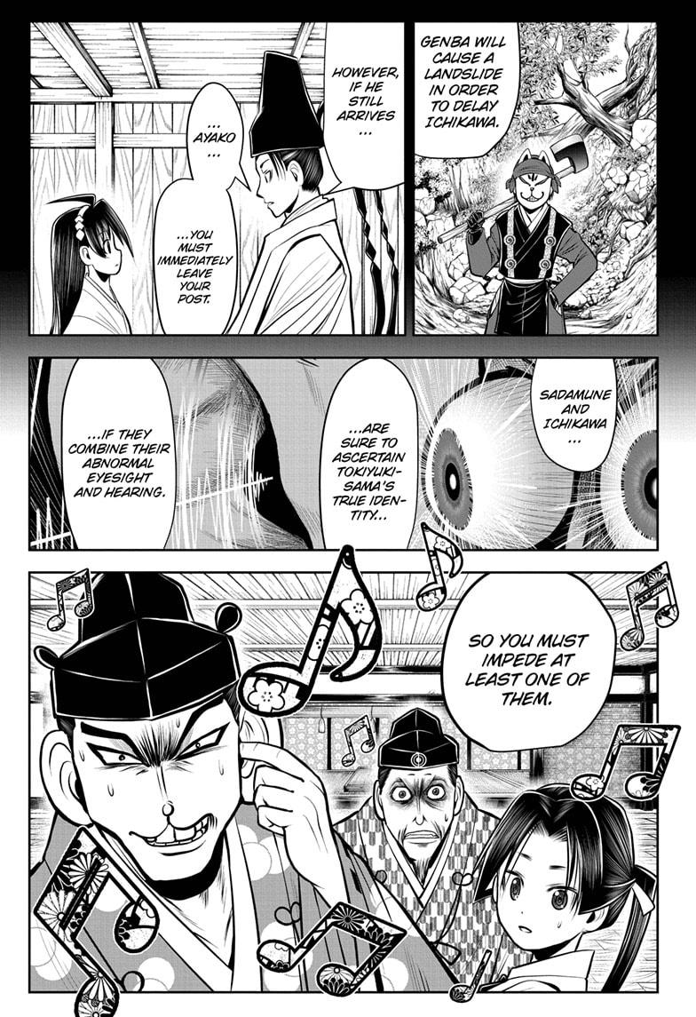 The Elusive Samurai Chapter 36 page 1 - Chapter 36