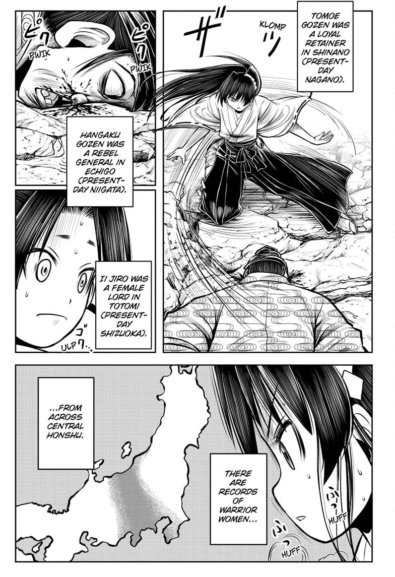 The Elusive Samurai Chapter 36 page 15 - Chapter 36