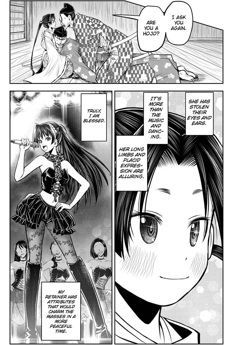 The Elusive Samurai Chapter 36 page 5 - Chapter 36