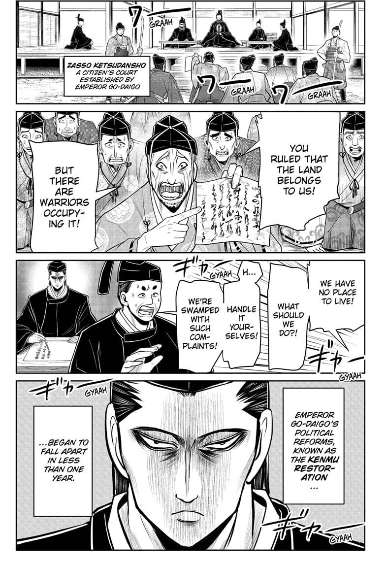 The Elusive Samurai Chapter 37 page 1 - Chapter 37
