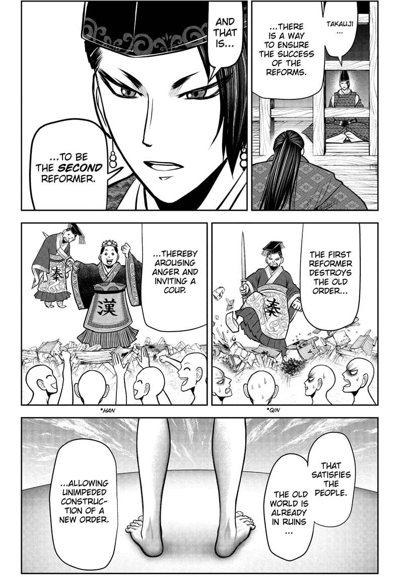 The Elusive Samurai Chapter 37 page 10 - Chapter 37