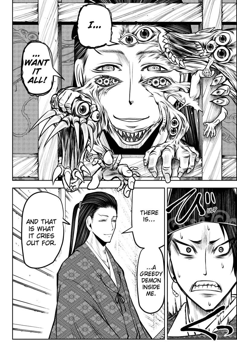 The Elusive Samurai Chapter 37 page 12 - Chapter 37