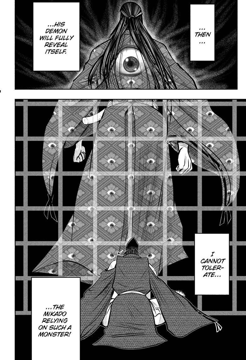 The Elusive Samurai Chapter 37 page 14 - Chapter 37