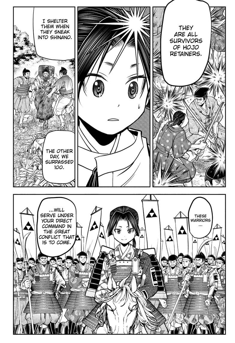 The Elusive Samurai Chapter 37 page 16 - Chapter 37