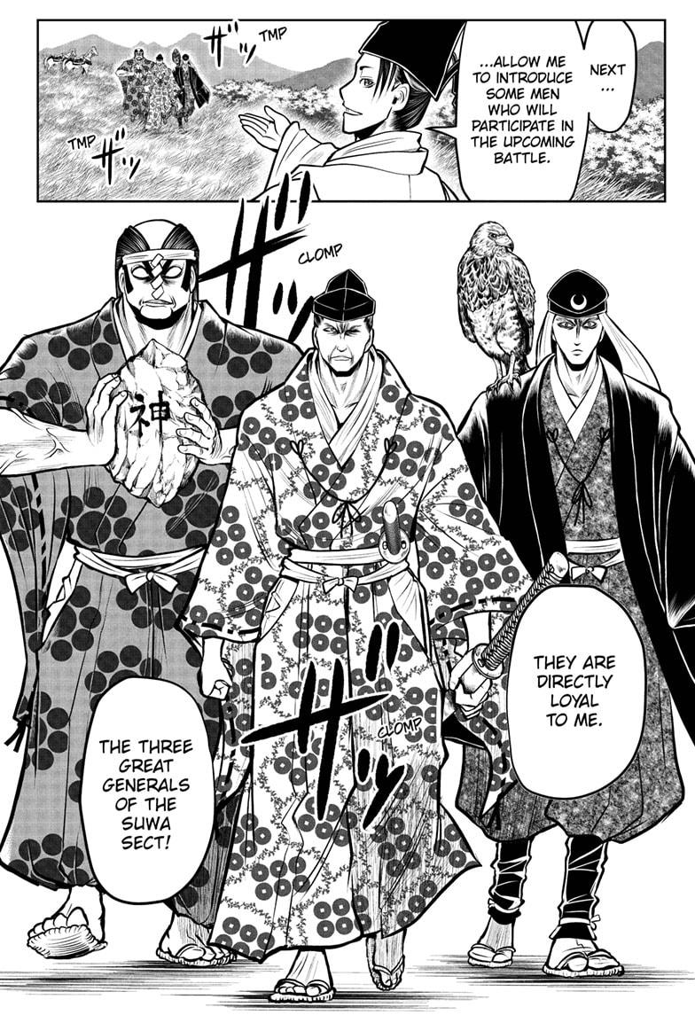 The Elusive Samurai Chapter 37 page 18 - Chapter 37