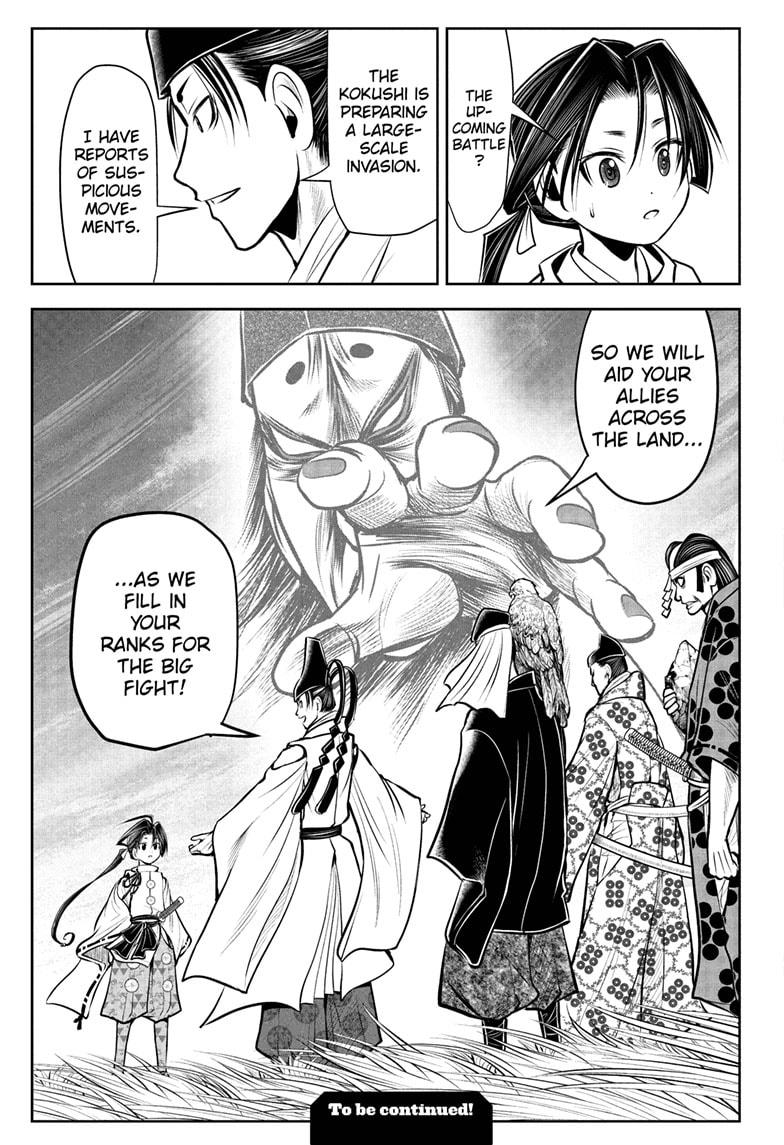 The Elusive Samurai Chapter 37 page 19 - Chapter 37