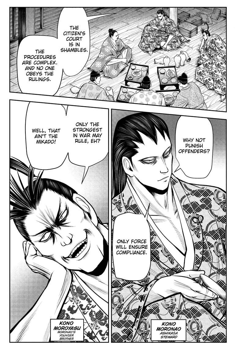 The Elusive Samurai Chapter 37 page 3 - Chapter 37