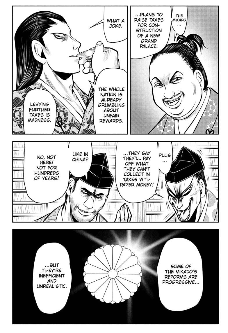 The Elusive Samurai Chapter 37 page 4 - Chapter 37