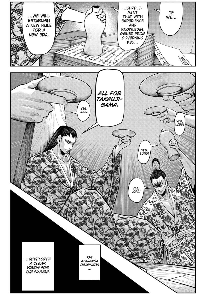 The Elusive Samurai Chapter 37 page 6 - Chapter 37