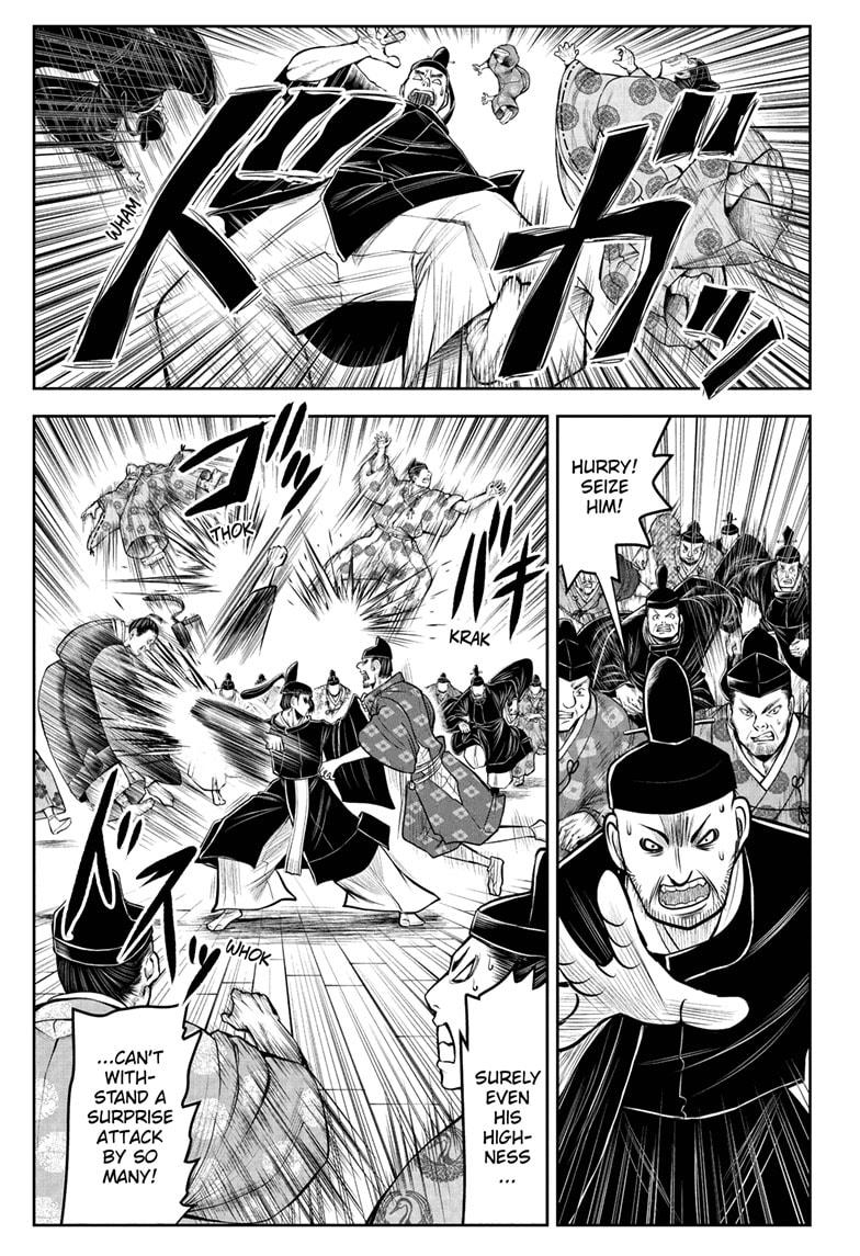 The Elusive Samurai Chapter 37 page 7 - Chapter 37