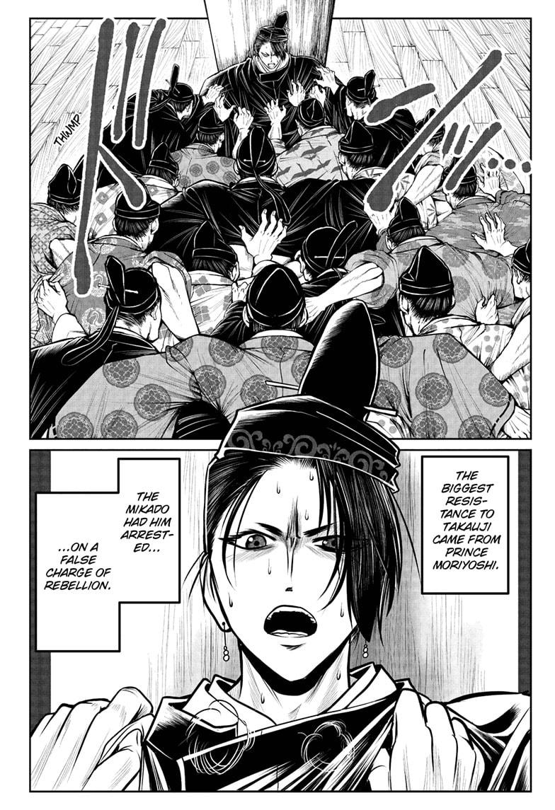 The Elusive Samurai Chapter 37 page 8 - Chapter 37