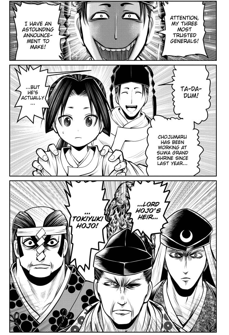 The Elusive Samurai Chapter 38 page 1 - Chapter 38