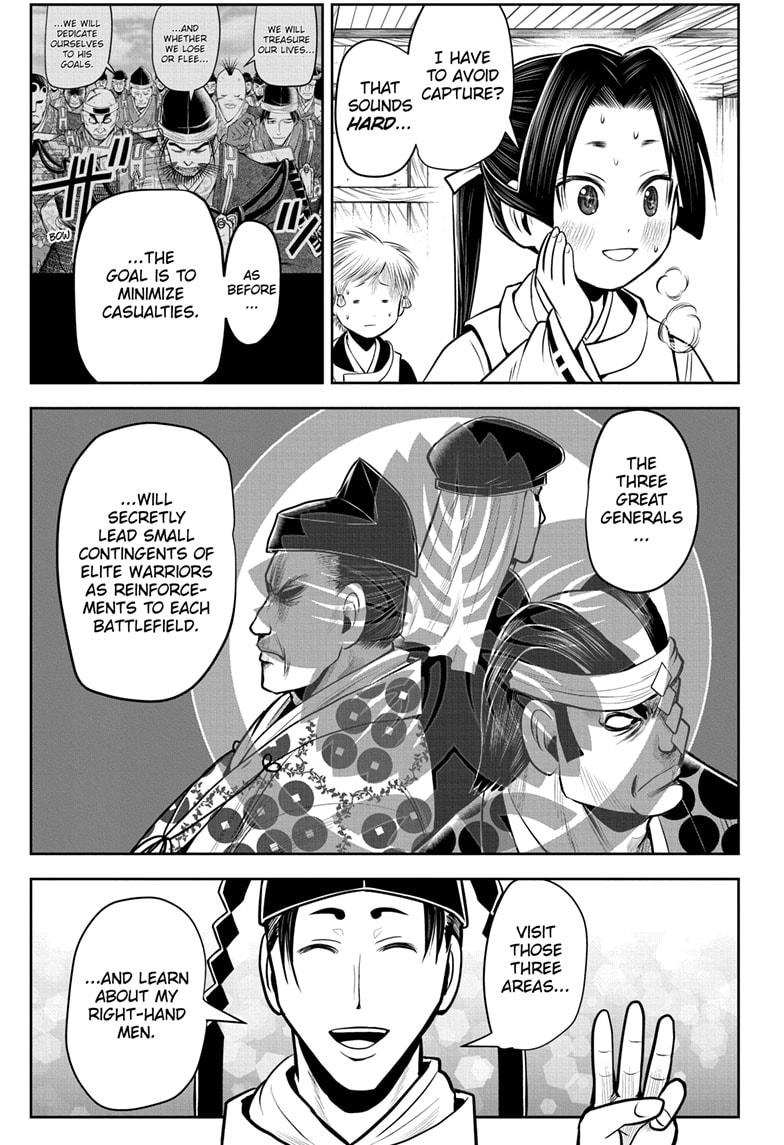 The Elusive Samurai Chapter 38 page 11 - Chapter 38