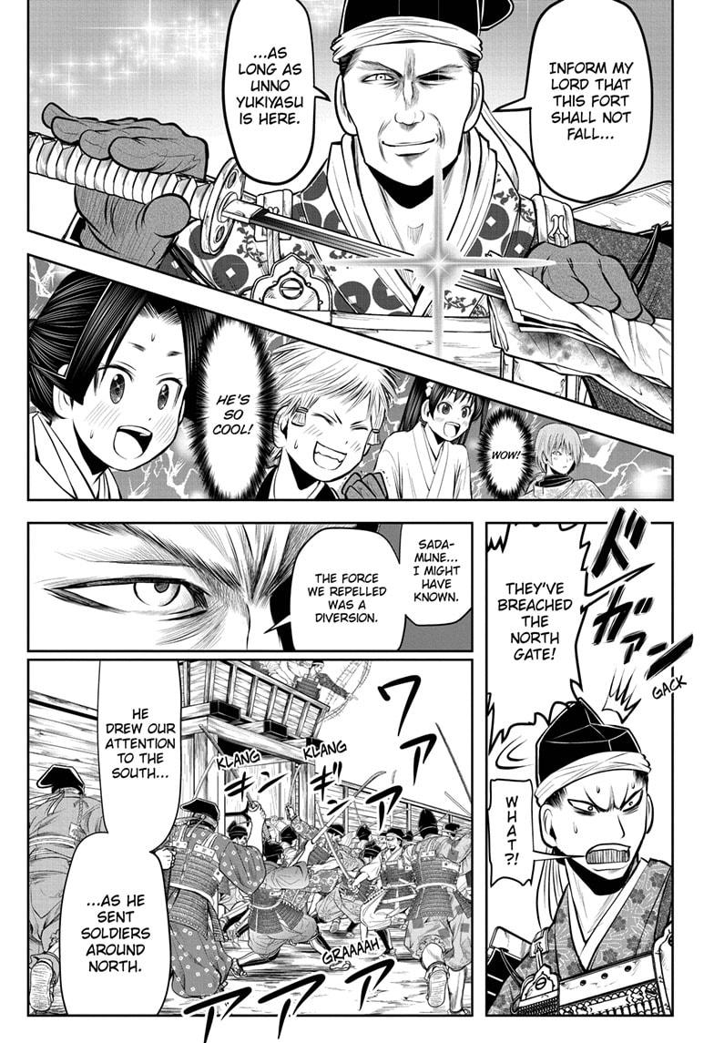 The Elusive Samurai Chapter 38 page 15 - Chapter 38