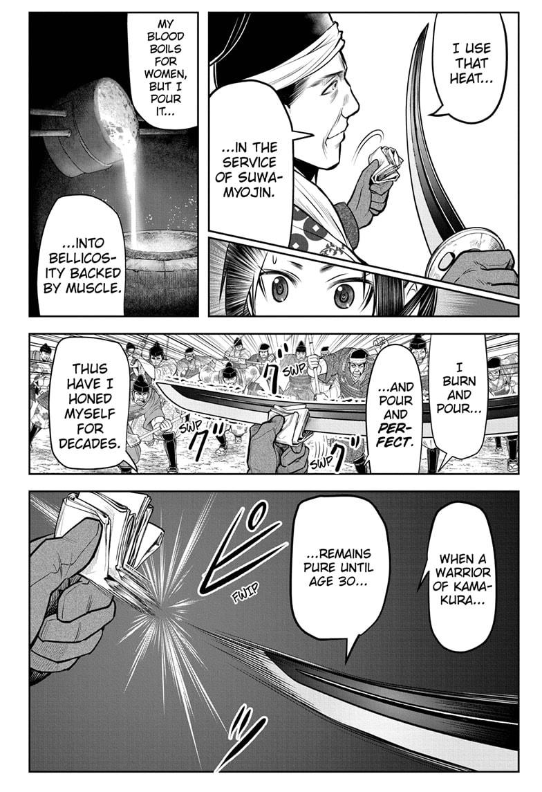 The Elusive Samurai Chapter 38 page 18 - Chapter 38