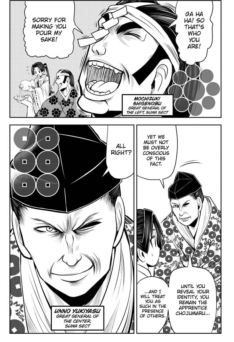 The Elusive Samurai Chapter 38 page 3 - Chapter 38
