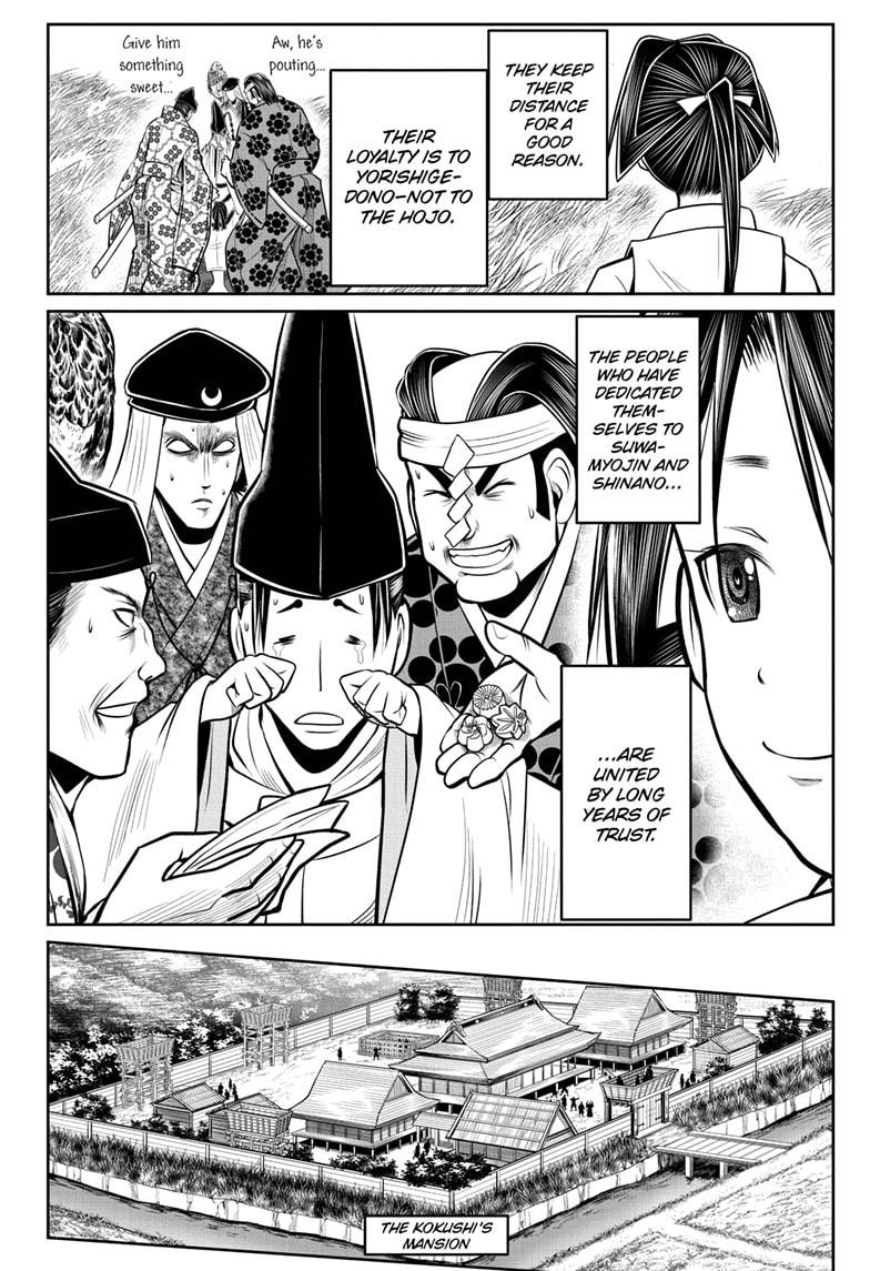 The Elusive Samurai Chapter 38 page 4 - Chapter 38