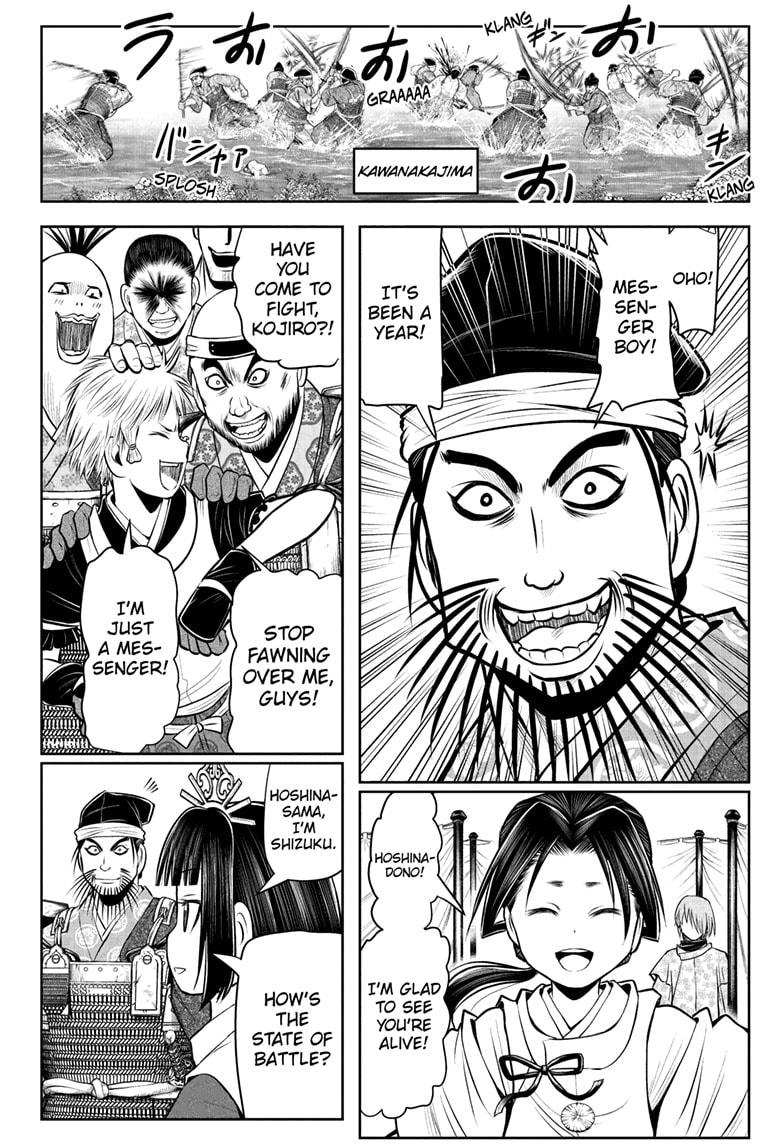 The Elusive Samurai Chapter 39 page 12 - Chapter 39