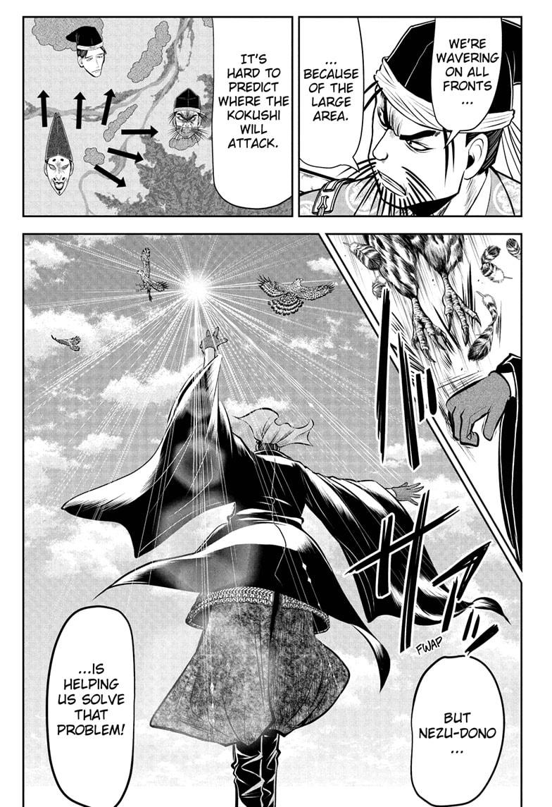 The Elusive Samurai Chapter 39 page 13 - Chapter 39