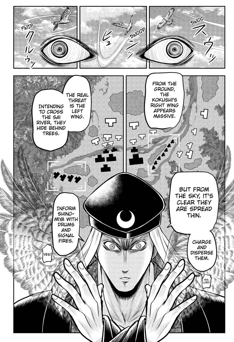The Elusive Samurai Chapter 39 page 14 - Chapter 39