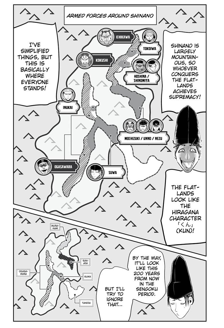 The Elusive Samurai Chapter 39 page 2 - Chapter 39