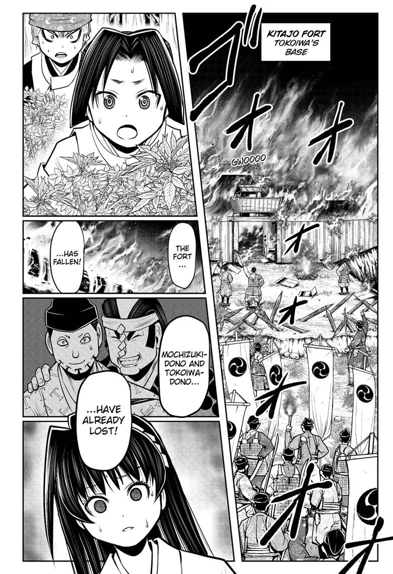 The Elusive Samurai Chapter 39 page 20 - Chapter 39