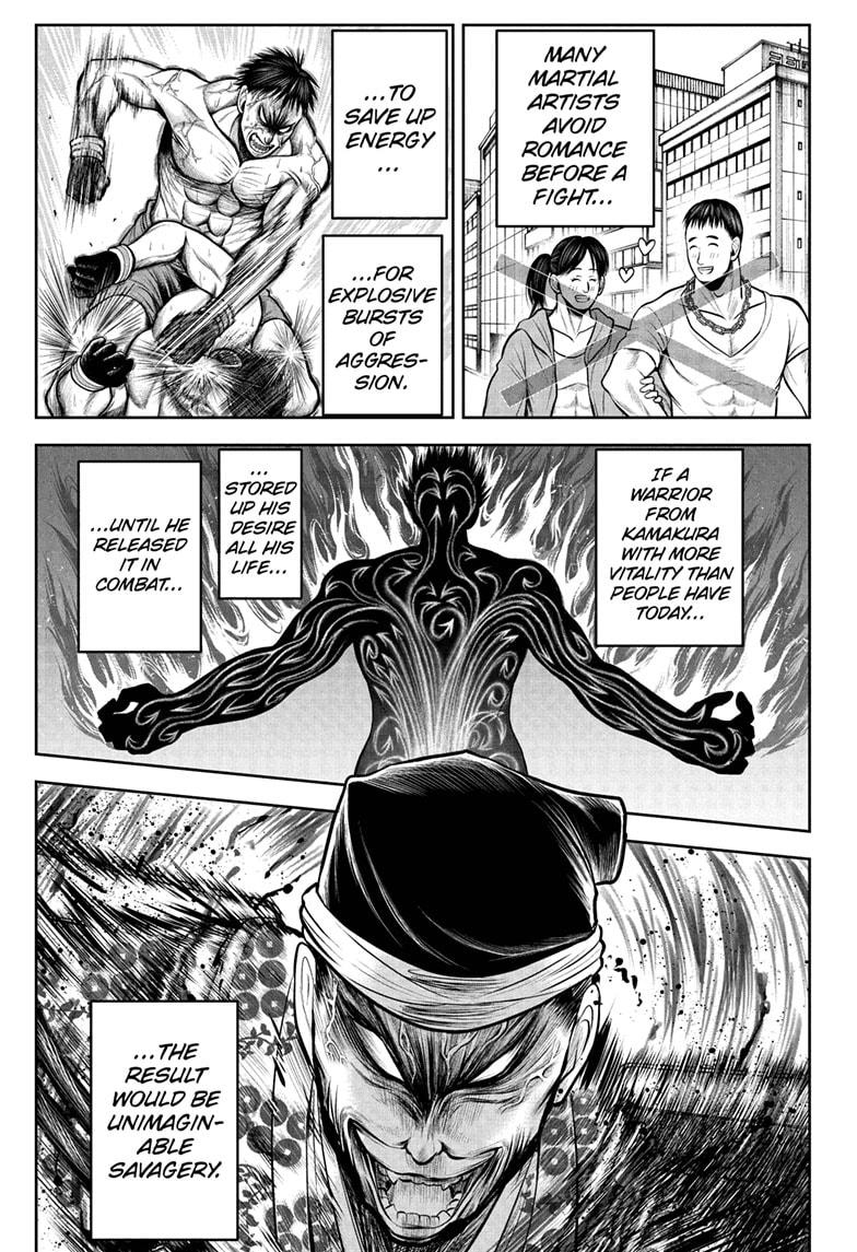 The Elusive Samurai Chapter 39 page 3 - Chapter 39