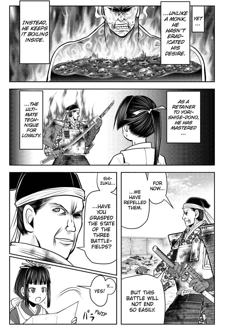 The Elusive Samurai Chapter 39 page 5 - Chapter 39