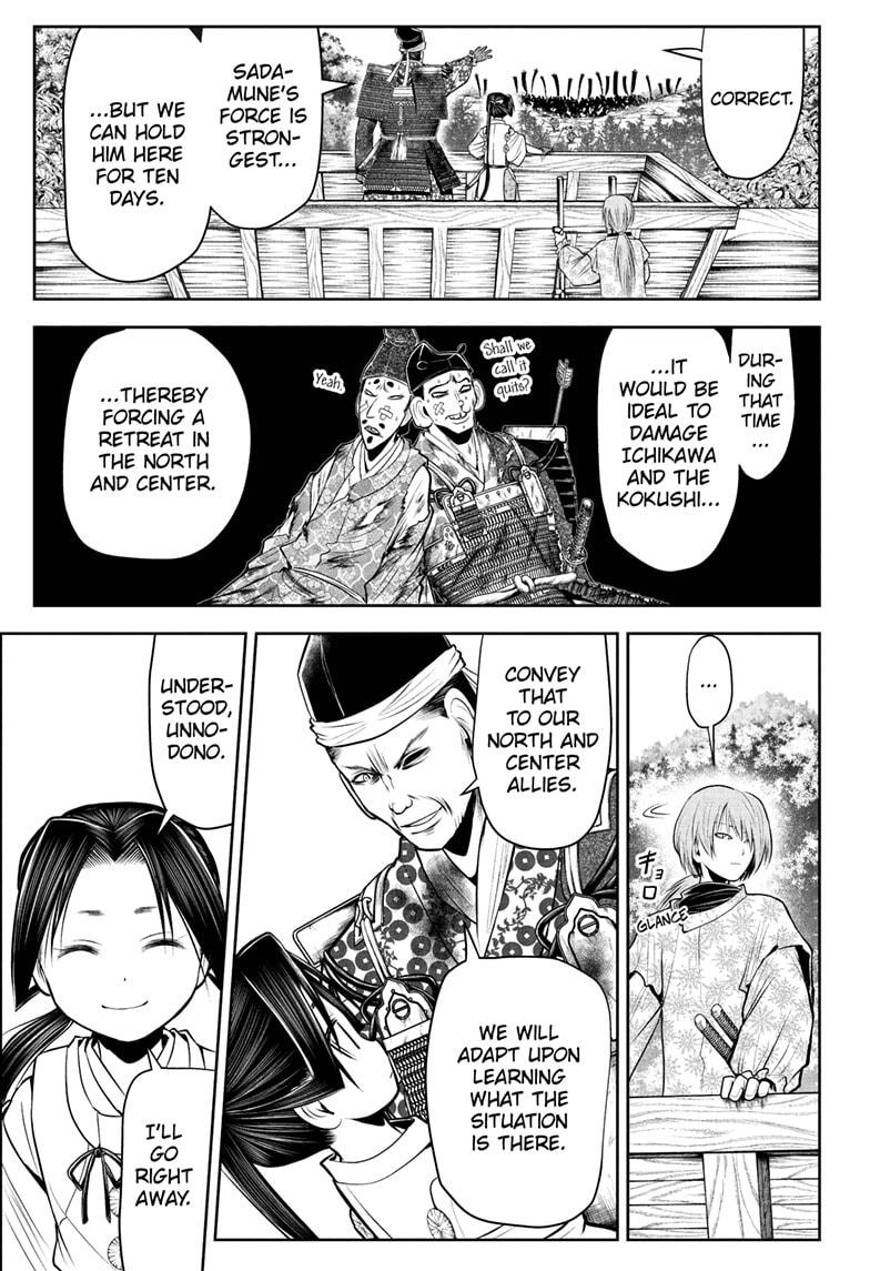The Elusive Samurai Chapter 39 page 7 - Chapter 39