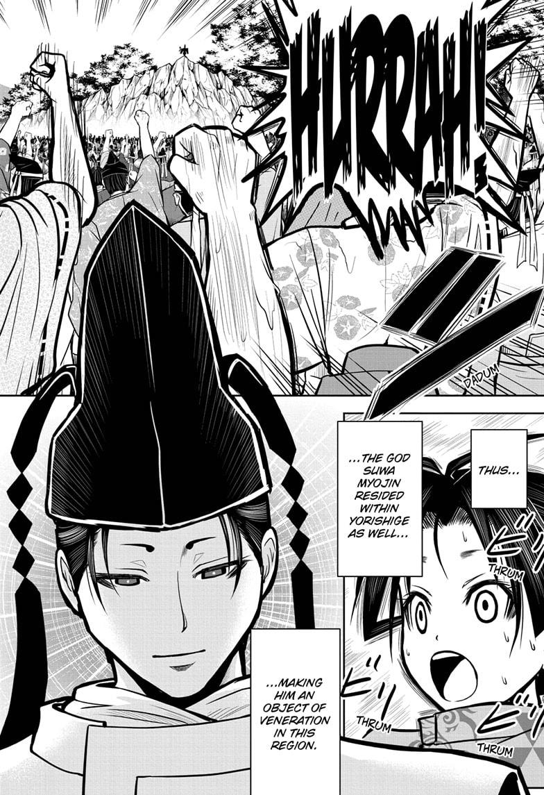 The Elusive Samurai Chapter 4 page 14 - Chapter 4