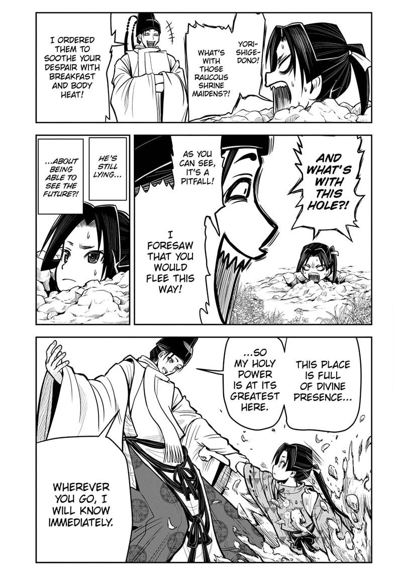 The Elusive Samurai Chapter 4 page 3 - Chapter 4