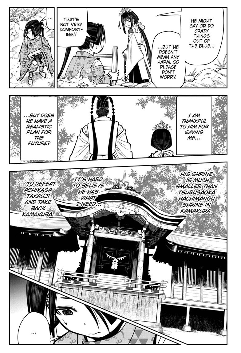 The Elusive Samurai Chapter 4 page 7 - Chapter 4