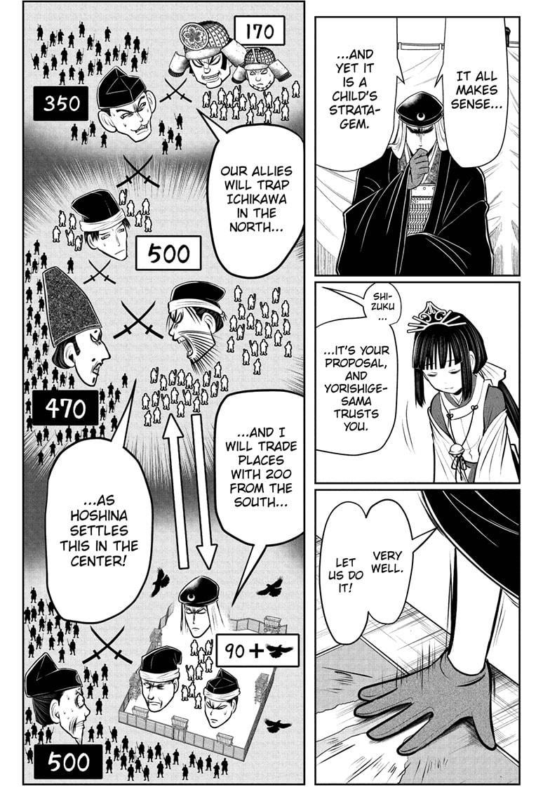 The Elusive Samurai Chapter 40 page 13 - Chapter 40