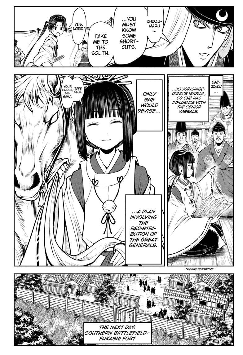 The Elusive Samurai Chapter 40 page 14 - Chapter 40