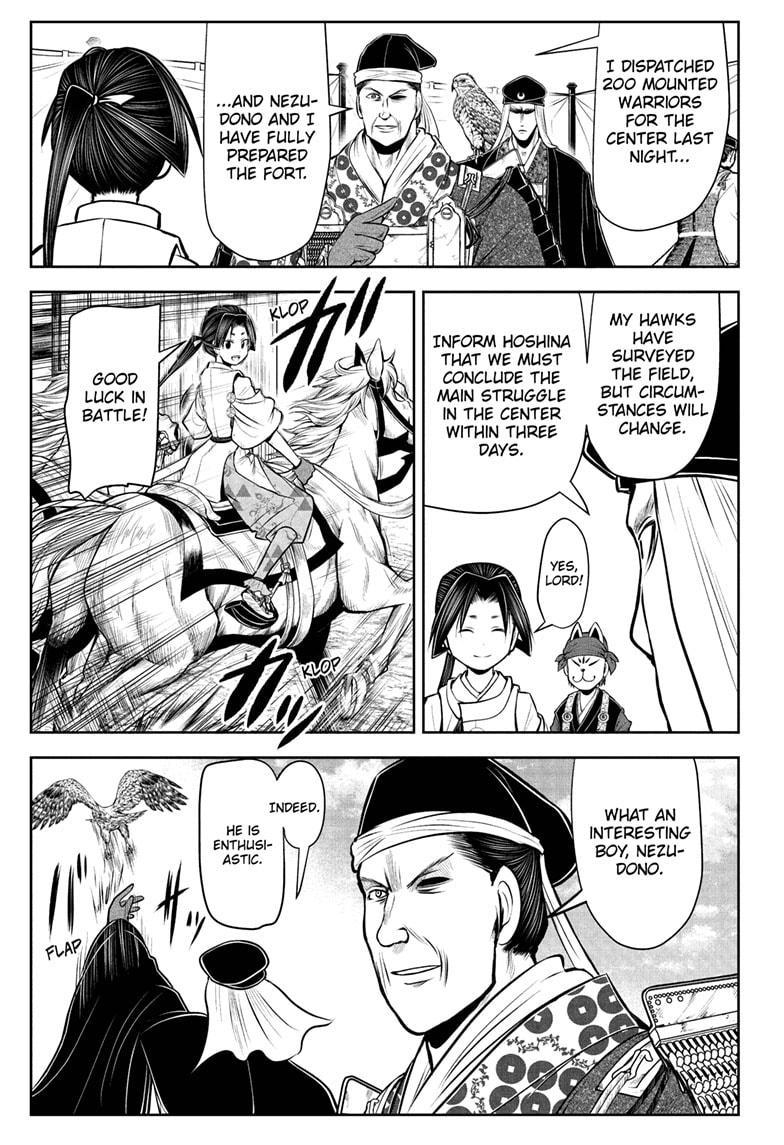The Elusive Samurai Chapter 40 page 15 - Chapter 40