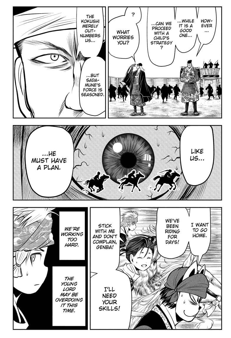 The Elusive Samurai Chapter 40 page 16 - Chapter 40