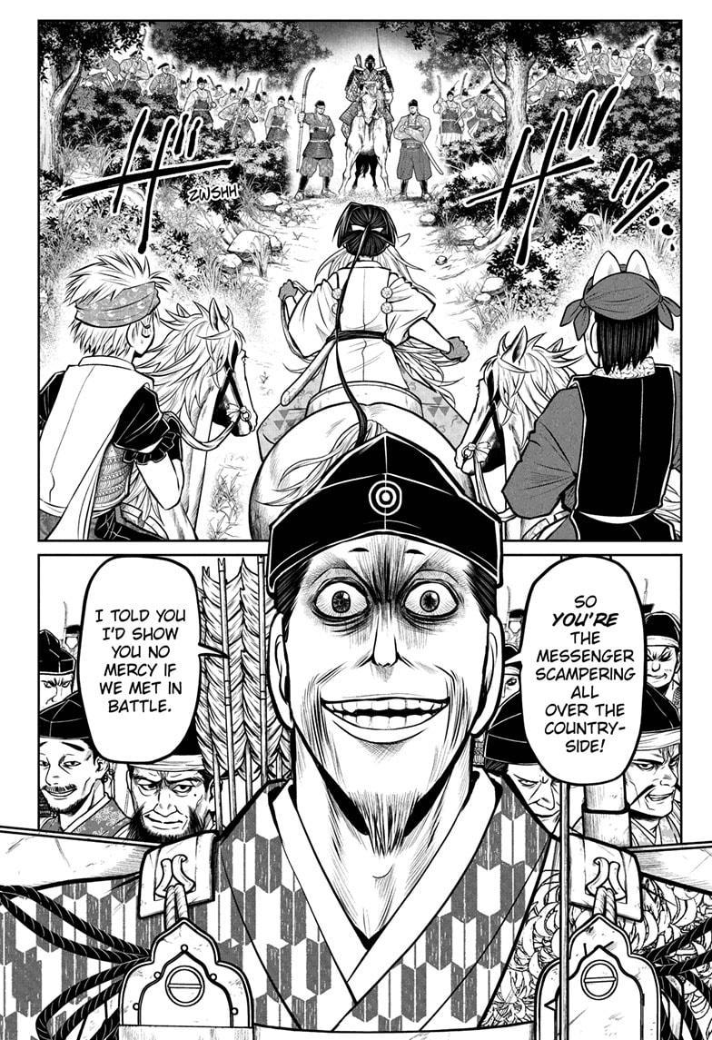 The Elusive Samurai Chapter 40 page 18 - Chapter 40