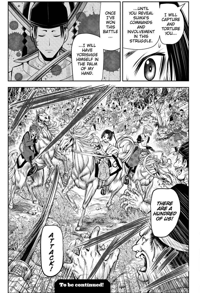 The Elusive Samurai Chapter 40 page 19 - Chapter 40