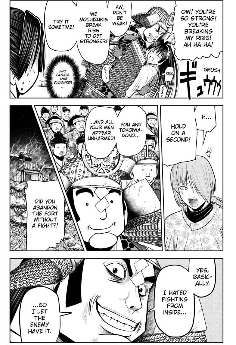 The Elusive Samurai Chapter 40 page 3 - Chapter 40