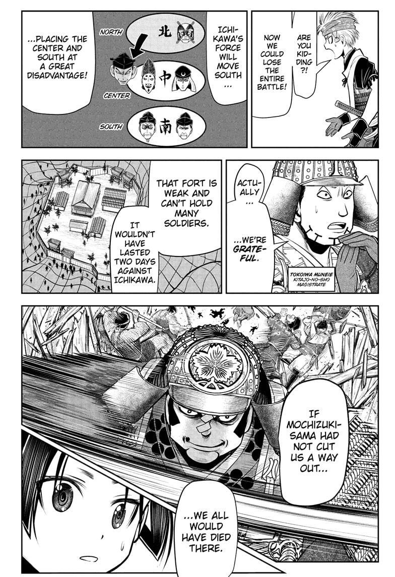 The Elusive Samurai Chapter 40 page 4 - Chapter 40