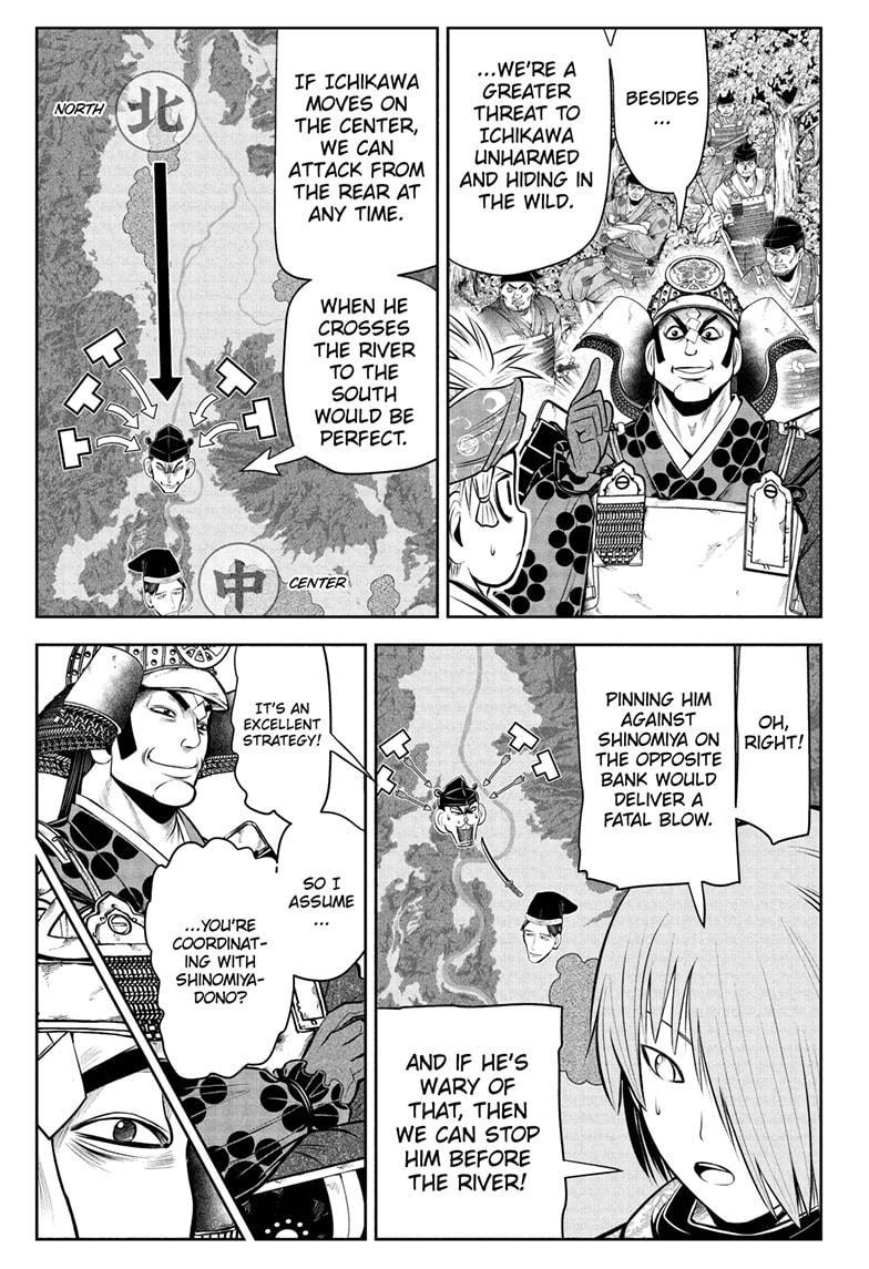 The Elusive Samurai Chapter 40 page 5 - Chapter 40