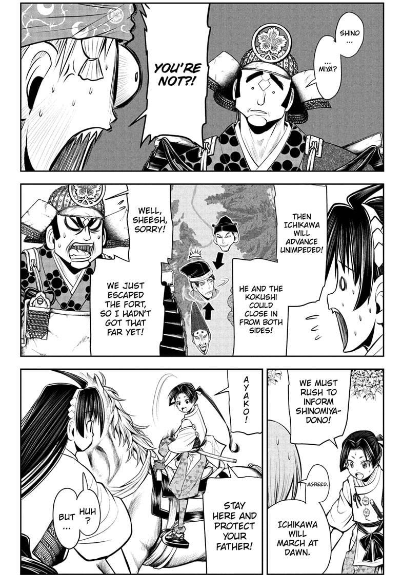 The Elusive Samurai Chapter 40 page 6 - Chapter 40