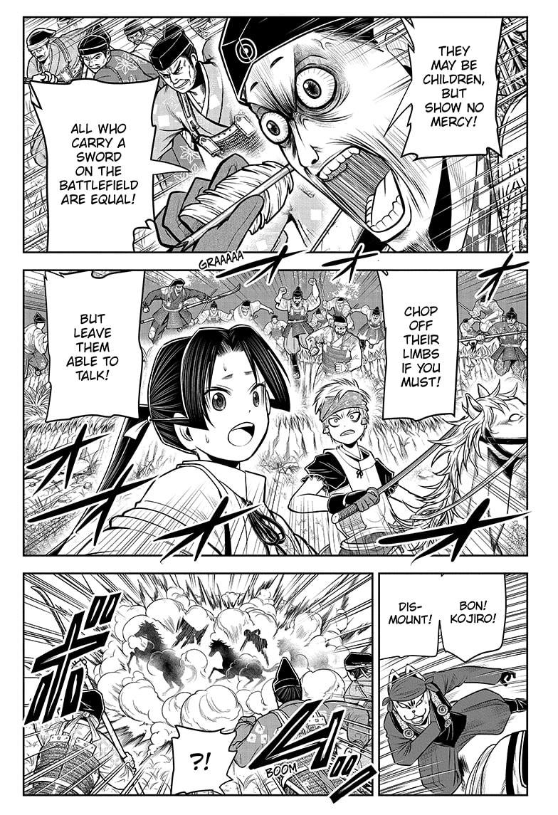 The Elusive Samurai Chapter 41 page 1 - Chapter 41