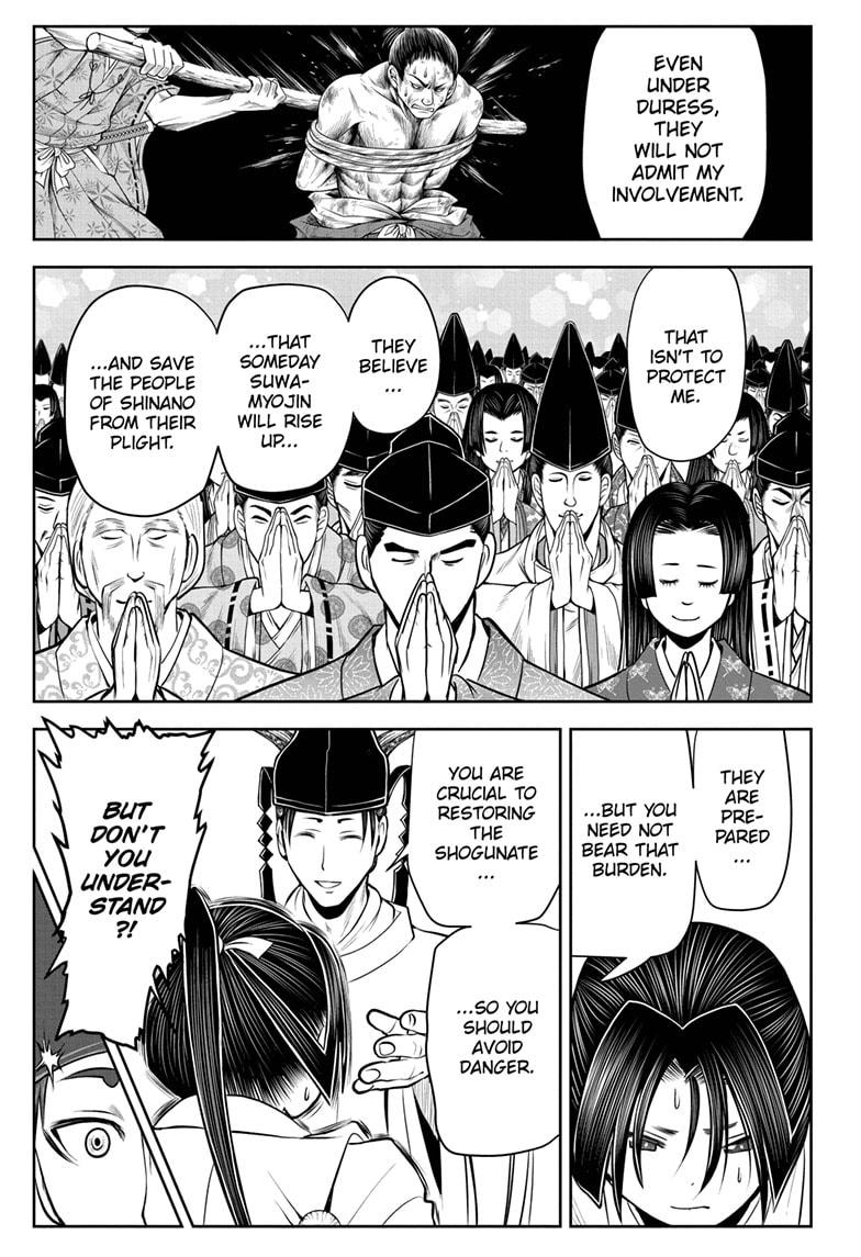 The Elusive Samurai Chapter 41 page 11 - Chapter 41
